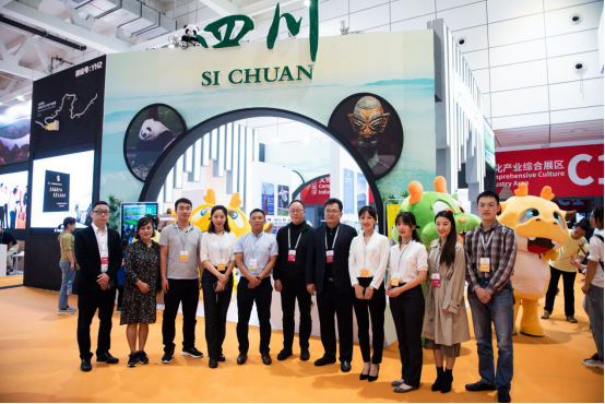 省尊龍凱時集團參加第八屆山東文博會暨2019山東（國際）沿黃文旅產(chǎn)業(yè)座談會