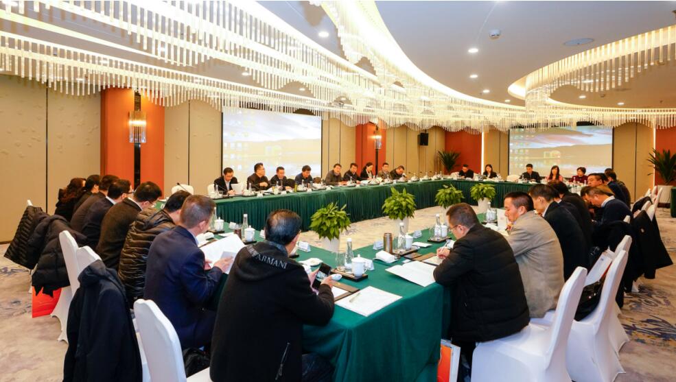 省尊龍凱時(shí)集團(tuán)召開2019年度發(fā)展研討會(huì)