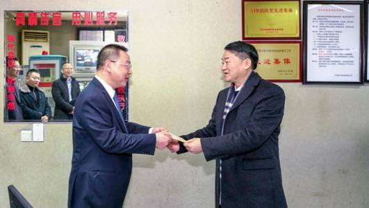 冬意未消 情暖尊龍凱時