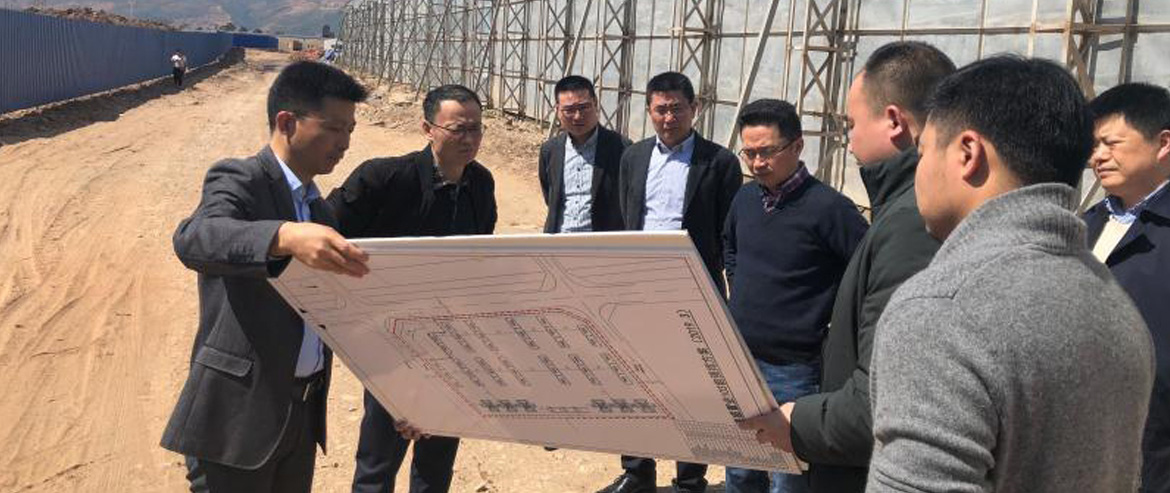 集團領導赴攀西考察調(diào)研建設投資項目