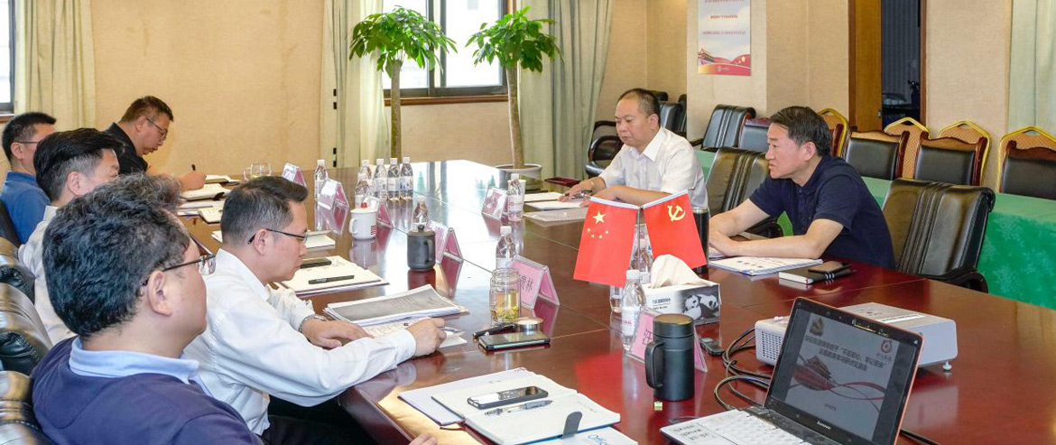 尊龍凱時(shí)集團(tuán)黨委召開“不忘初心、牢記使命”主題教育集中研討交流會(huì)