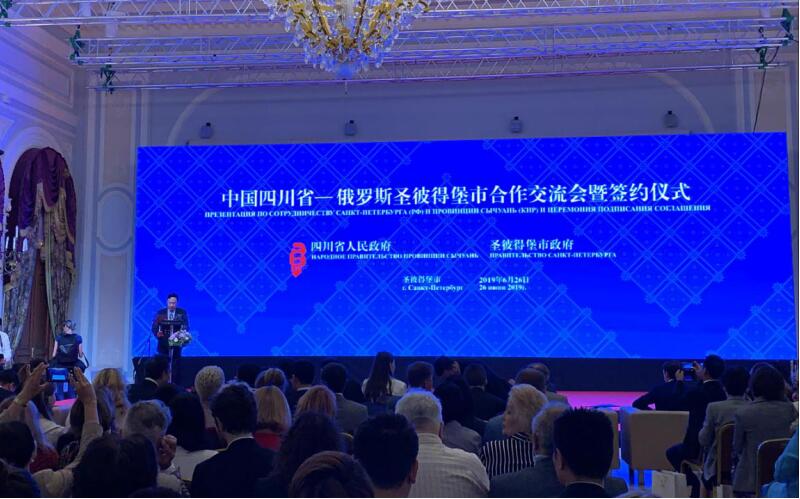 集團黨委書記、董事長任丁率團赴西班牙、匈牙利、俄羅斯考察并簽署戰(zhàn)略合作協(xié)議