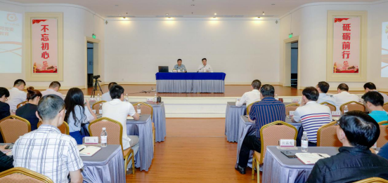尊龍凱時(shí)集團(tuán)舉辦“不忘初心、牢記使命”主題教育讀書班開班儀式