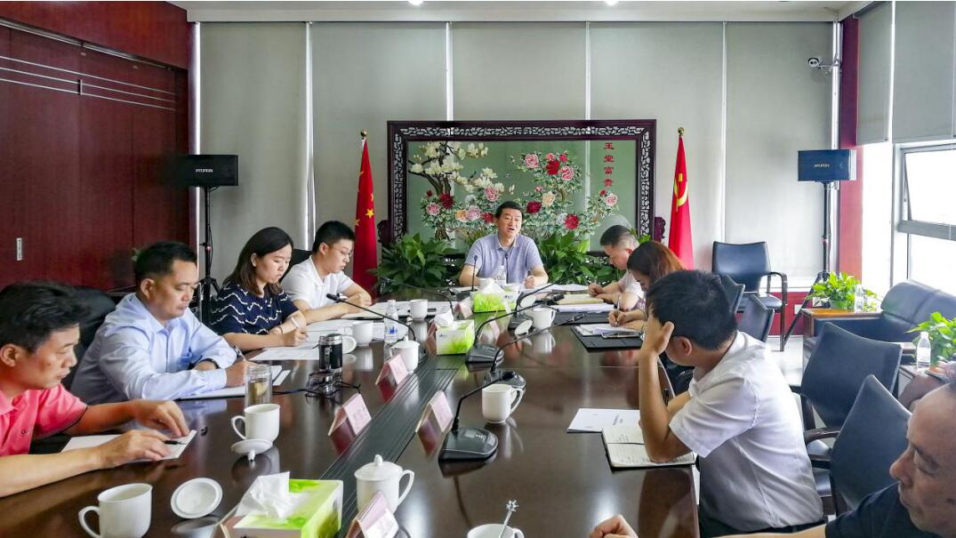 集團(tuán)黨委書記、董事長任丁率隊(duì)赴尊龍凱時(shí)錦弘開展主題教育課題調(diào)研