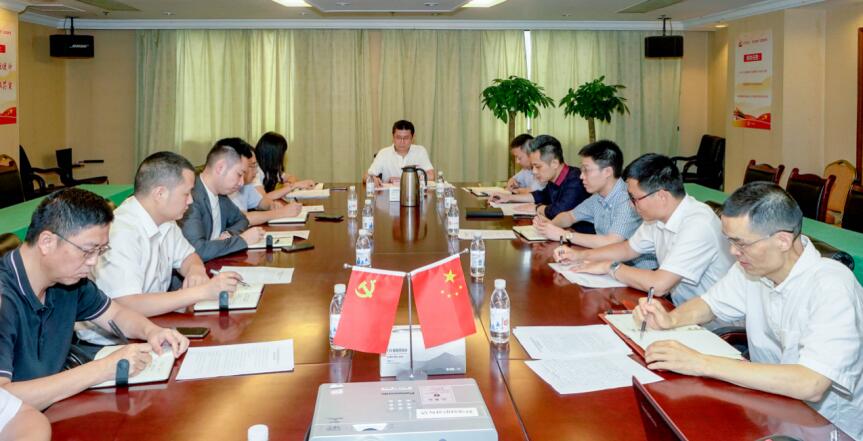 集團(tuán)開(kāi)展2019年新任中層干部集體廉潔談話