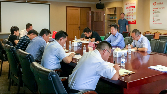 集團召開汛期安全生產專題會議