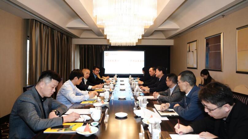 任丁董事長會見恒大地產(chǎn)集團(tuán)來訪嘉賓