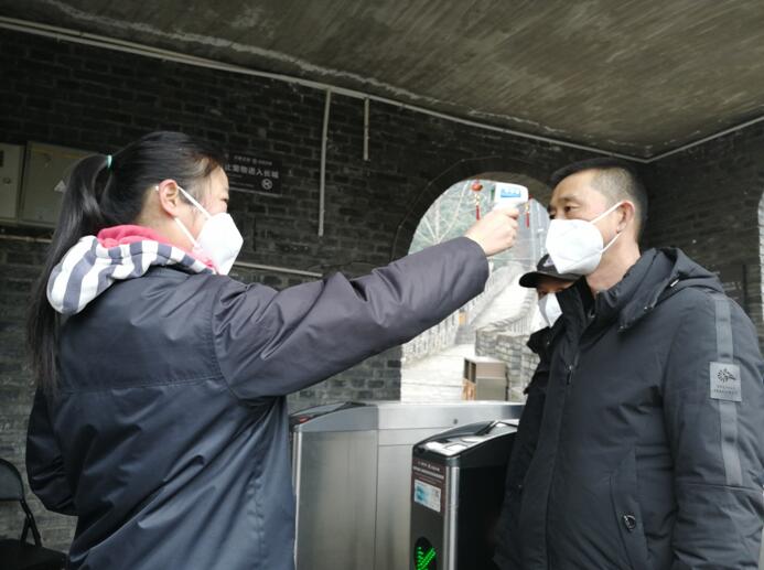 強化使命擔(dān)當(dāng) 狠抓責(zé)任落實 省尊龍凱時集團全力以赴打好疫情防控阻擊戰(zhàn)