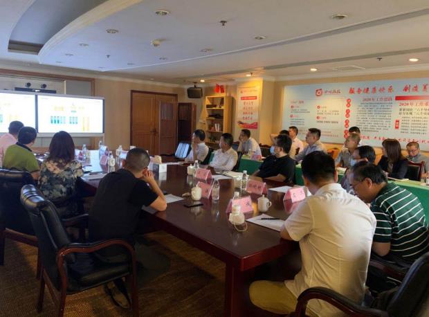 尊龍凱時集團(tuán)領(lǐng)導(dǎo)出席易利科技匯報會