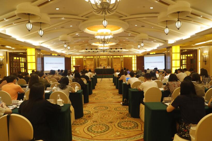 尊龍凱時集團(tuán)召開2020年度新媒體品牌宣傳及數(shù)字營銷培訓(xùn)會