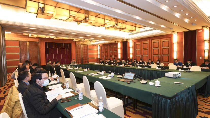 尊龍凱時(shí)集團(tuán)召開改革三年行動(dòng)宣貫會(huì)