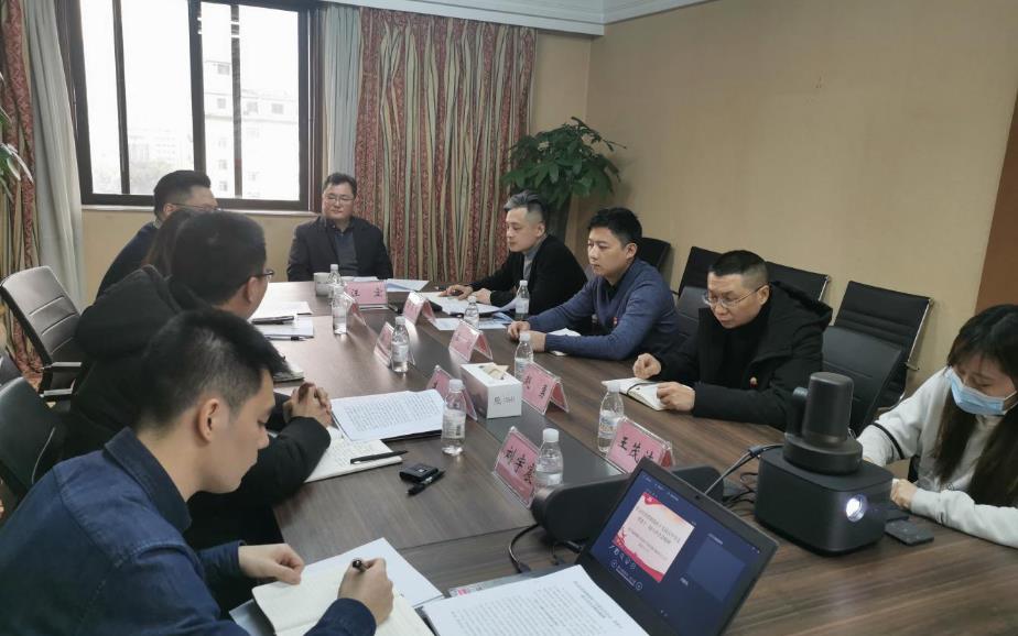 集團(tuán)領(lǐng)導(dǎo)赴尊龍凱時(shí)信產(chǎn)公司宣講黨的十九屆五中全會(huì)精神和省委十一屆八次全會(huì)精神