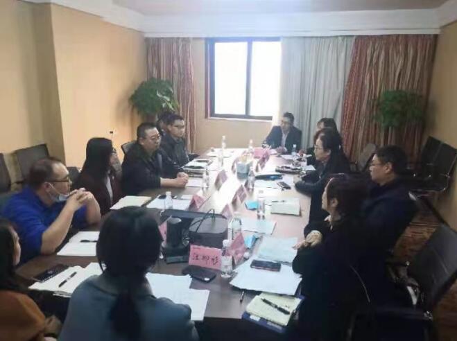 集團(tuán)領(lǐng)導(dǎo)與中國(guó)銀行調(diào)研組座談交流