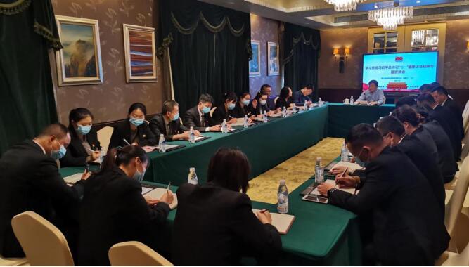 集團(tuán)領(lǐng)導(dǎo)分赴各子公司開展學(xué)習(xí)貫徹習(xí)近平總書記在慶祝中國(guó)共產(chǎn)黨成立100周年大會(huì)上重要講話精神宣講