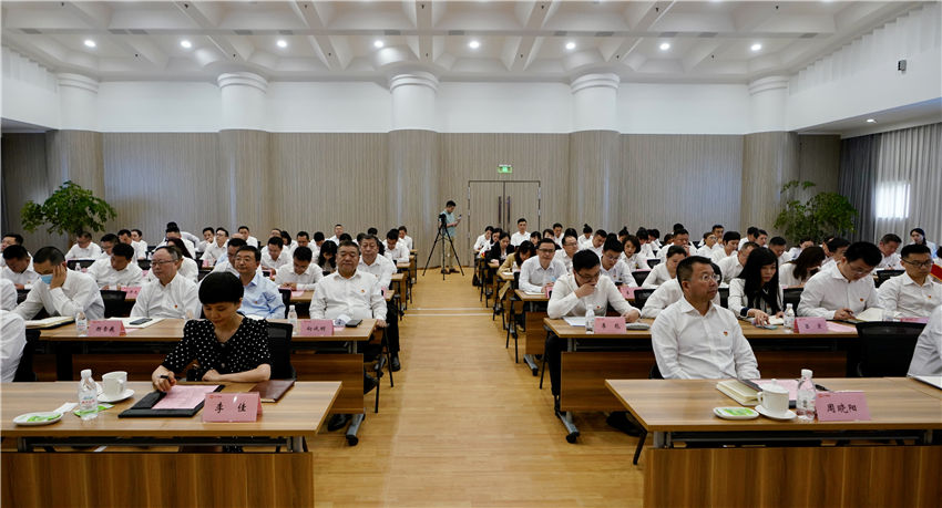 專題黨課04 專題黨課04