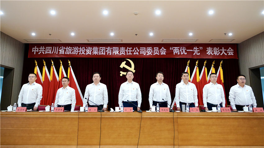 表彰大會圖04 表彰大會圖04