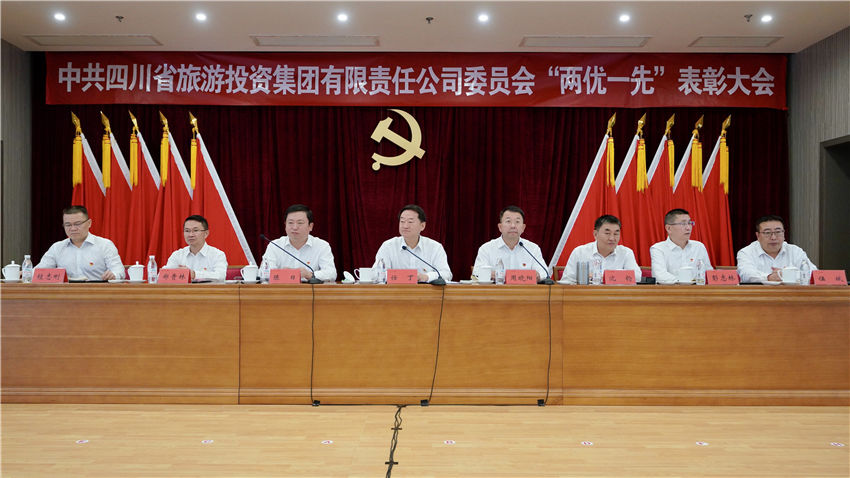 表彰大會圖08 表彰大會圖08