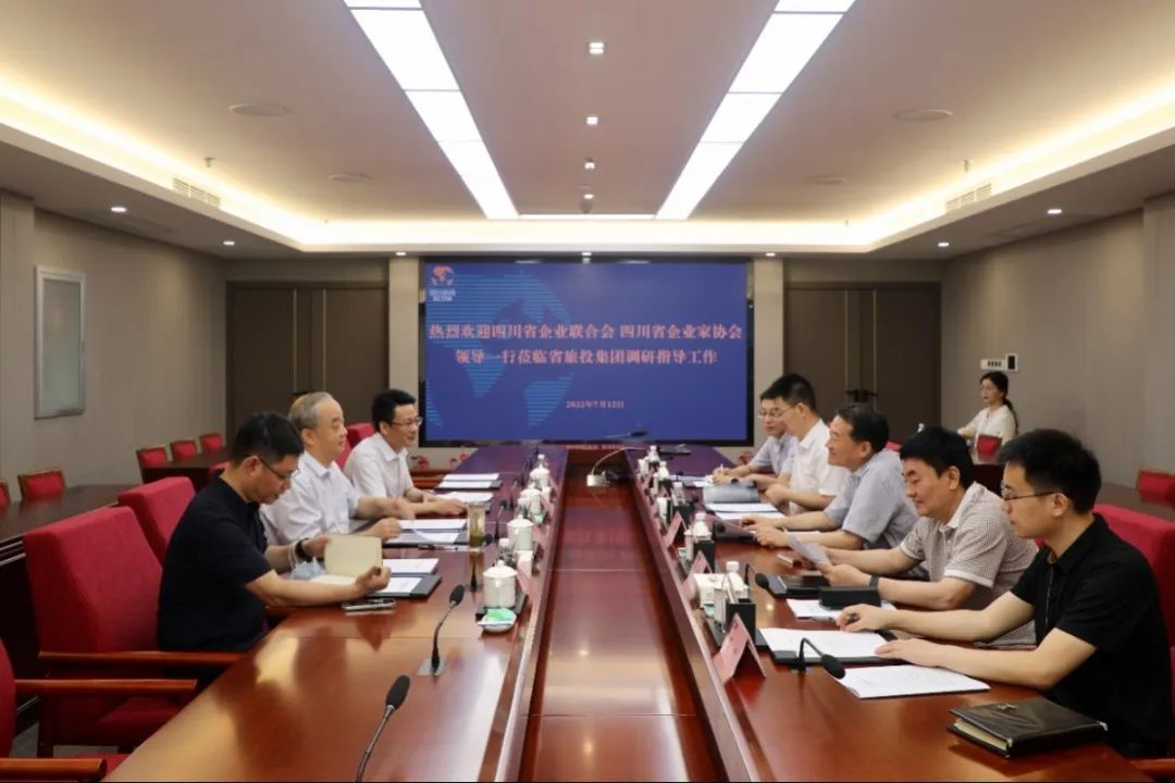 集團黨委書記、董事長任丁會見省企聯(lián)副會長兼秘書長梁勤一行