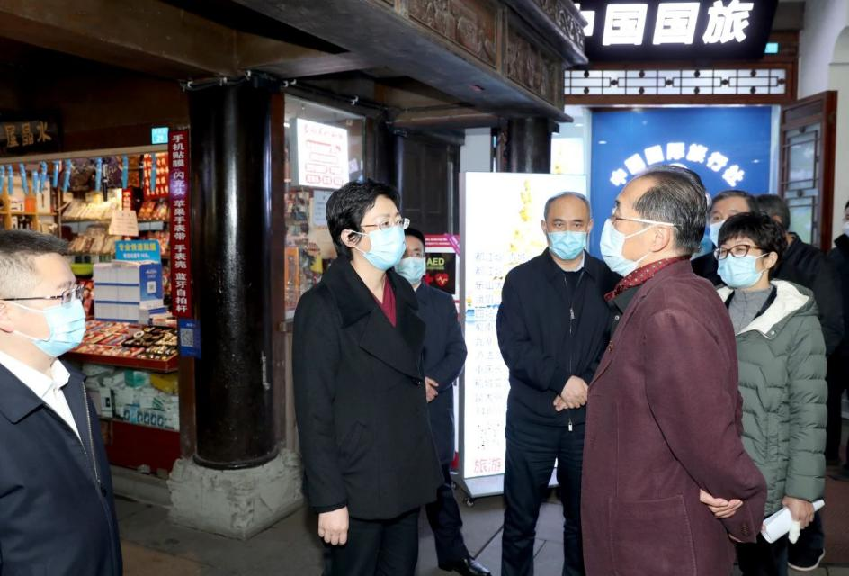 省委常委、市委書記施小琳調(diào)研集團(tuán)旗下旅行社網(wǎng)點(diǎn)惠企紓困落實(shí)情況