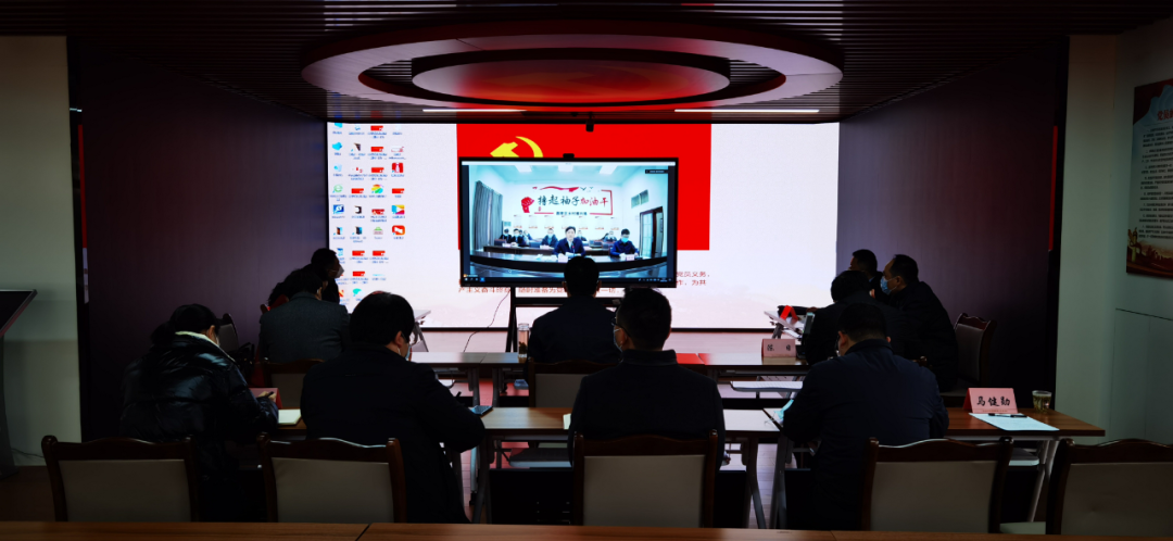 集團(tuán)參加省直單位定點(diǎn)幫扶嘉陵區(qū)工作聯(lián)席會(huì)