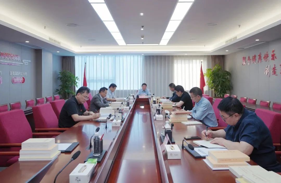 省尊龍凱時(shí)集團(tuán)黨委學(xué)習(xí)貫徹習(xí)近平新時(shí)代中國(guó)特色社會(huì)主義思想主題教育讀書班開班