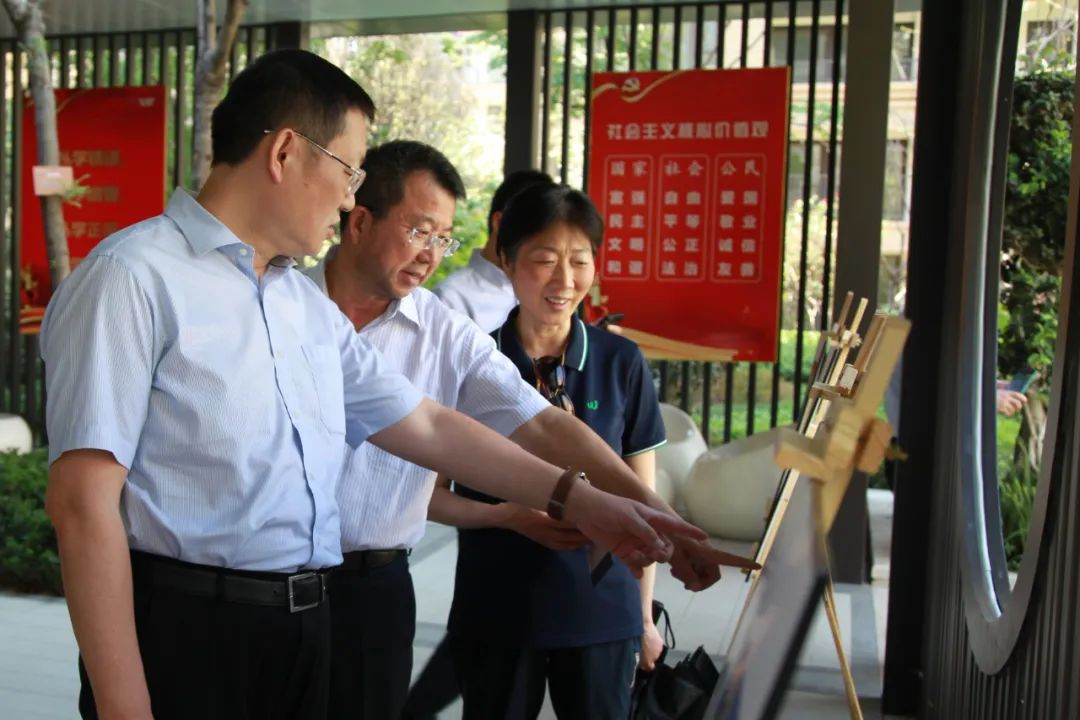 省委主題教育第十九巡回指導(dǎo)組赴省尊龍凱時集團旗下公司開展下沉調(diào)研指導(dǎo)