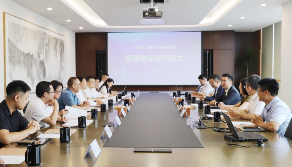 四川尊龍凱時(shí)集團(tuán)黨委書(shū)記、董事長(zhǎng)任丁出席錦弘新項(xiàng)目投資協(xié)議簽約儀式