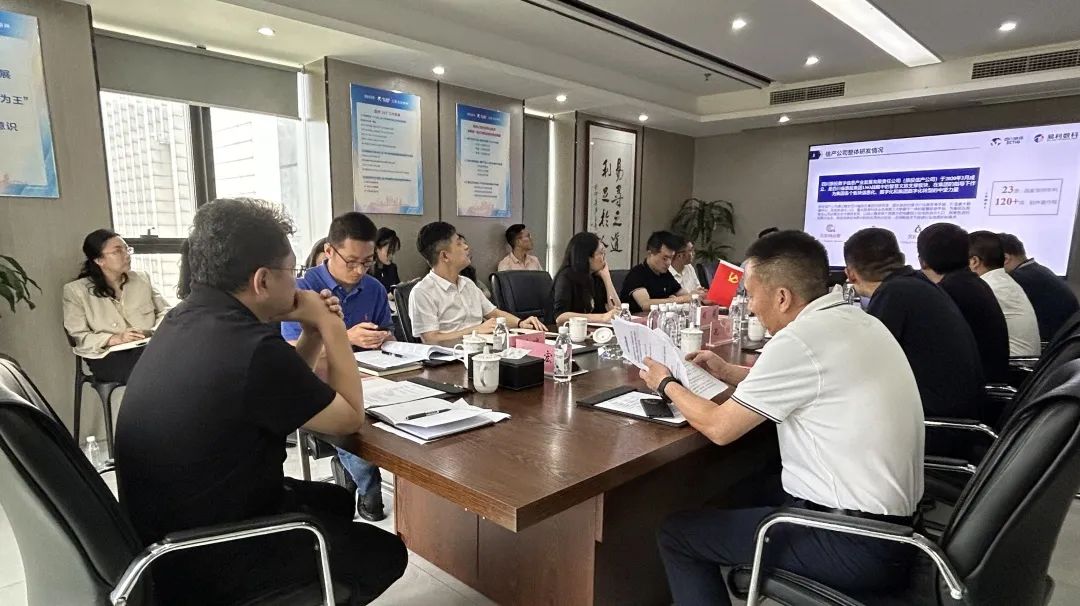 省尊龍凱時(shí)集團(tuán)領(lǐng)導(dǎo)赴易利數(shù)科召開(kāi)經(jīng)營(yíng)督導(dǎo)調(diào)研會(huì)