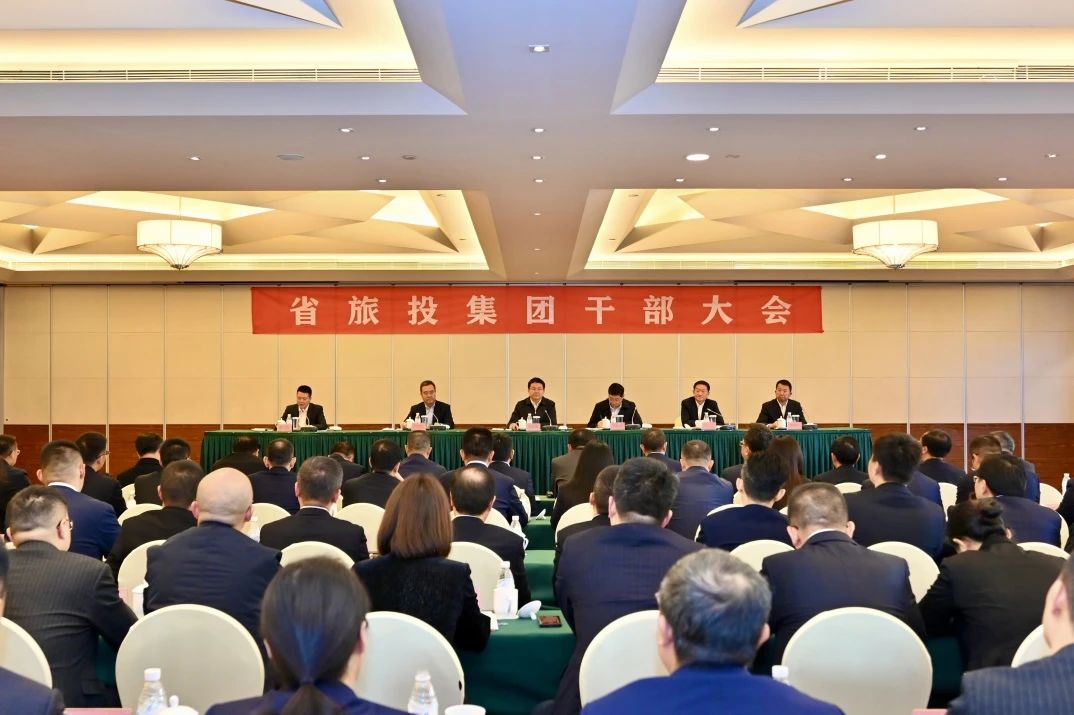 游勇同志任省尊龍凱時(shí)集團(tuán)黨委書記、董事長