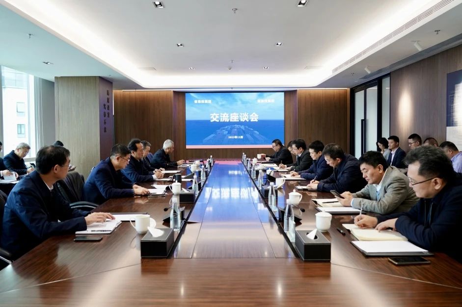 省尊龍凱時(shí)集團(tuán)與省港投集團(tuán)舉行交流座談