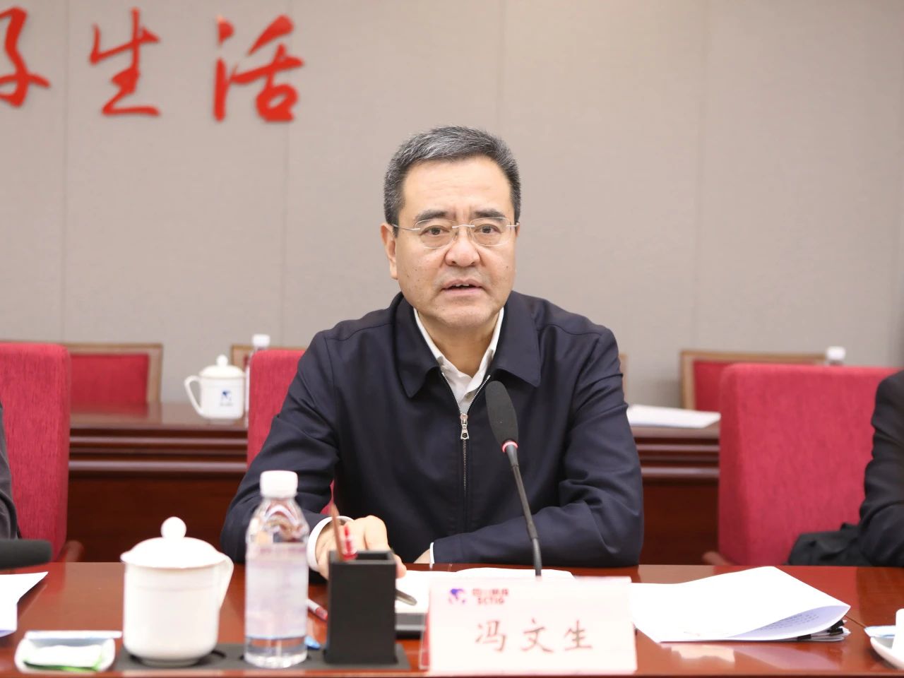 省國資委黨委書記、主任馮文生赴省尊龍凱時(shí)集團(tuán)調(diào)研改革發(fā)展工作