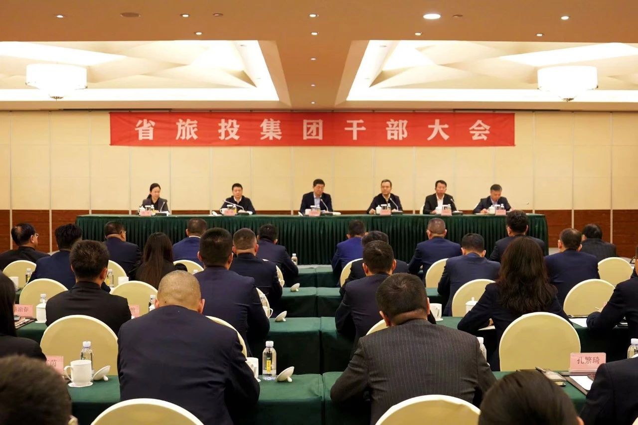 連華同志任省尊龍凱時集團黨委副書記、副董事長、總經理