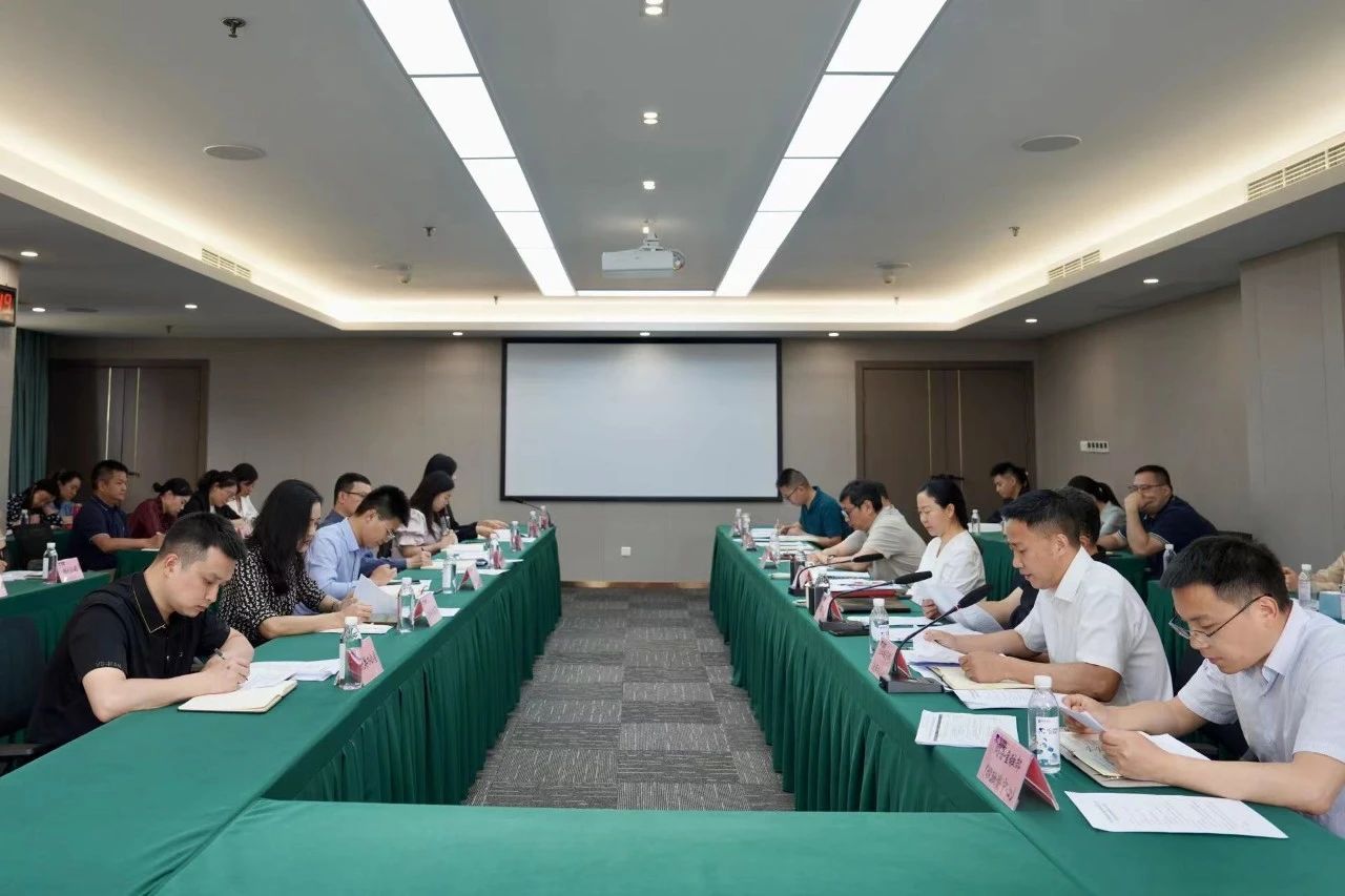 省尊龍凱時(shí)集團(tuán)部署推進(jìn)改革深化提升行動重點(diǎn)任務(wù)