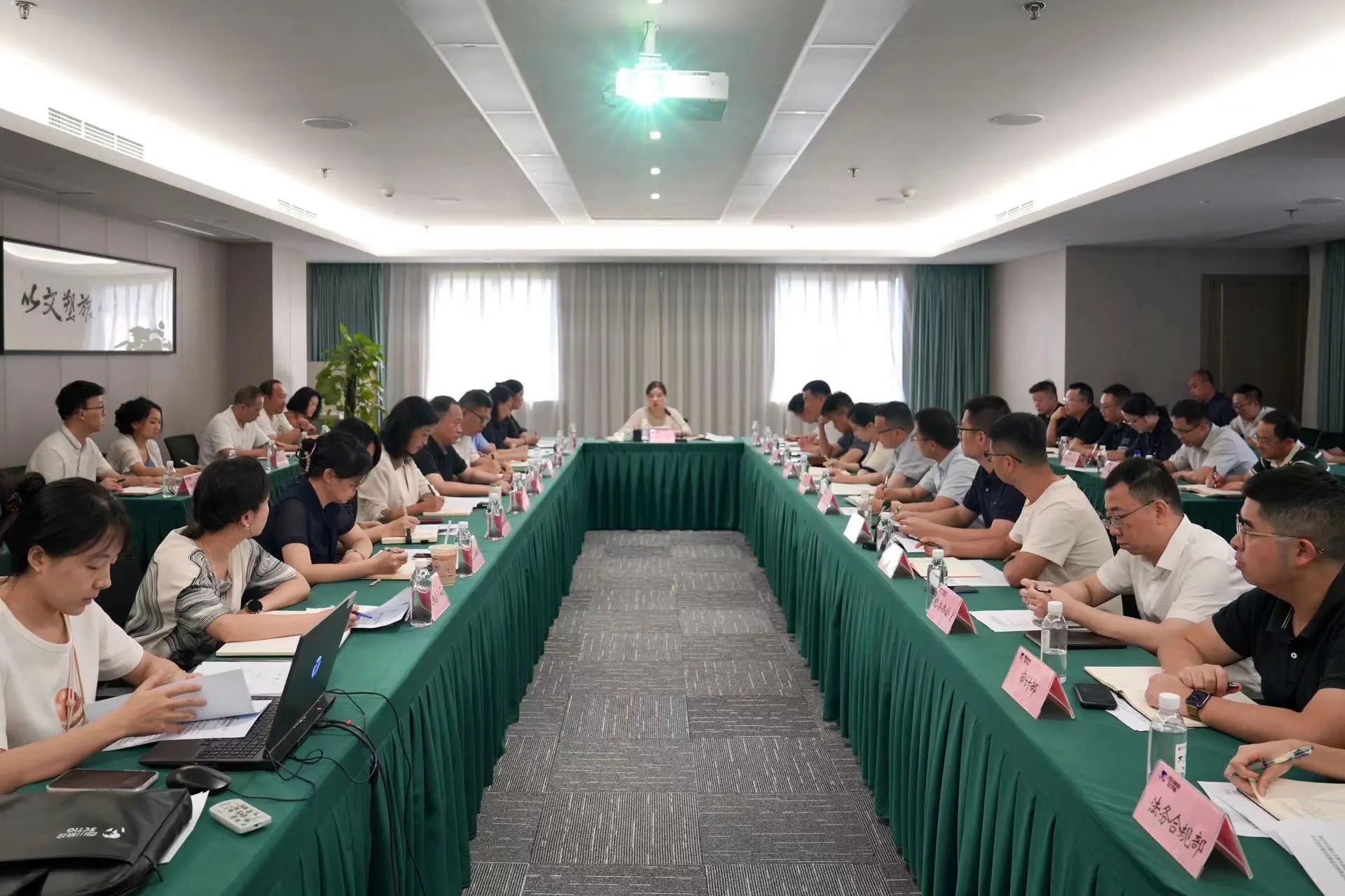 省尊龍凱時集團召開安全環(huán)：頭澇旨踉腫ㄌ饣嵋