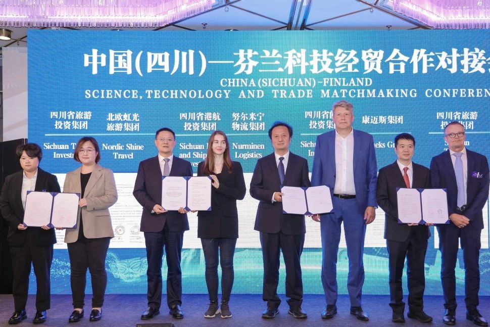 省尊龍凱時集團赴芬蘭開展文旅交流和項目洽談合作活動