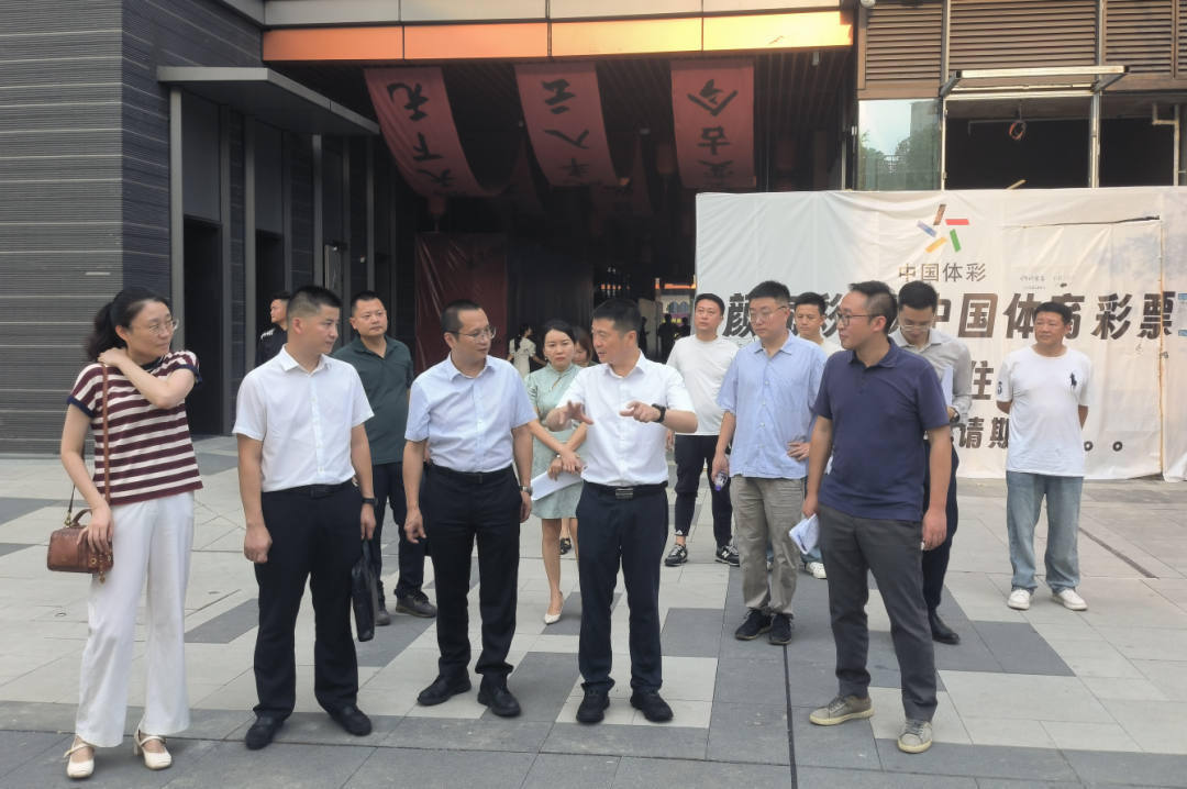 集團(tuán)領(lǐng)導(dǎo)率隊(duì)調(diào)研尊龍凱時(shí)創(chuàng)新公司經(jīng)營發(fā)展和改革深化提升行動工作