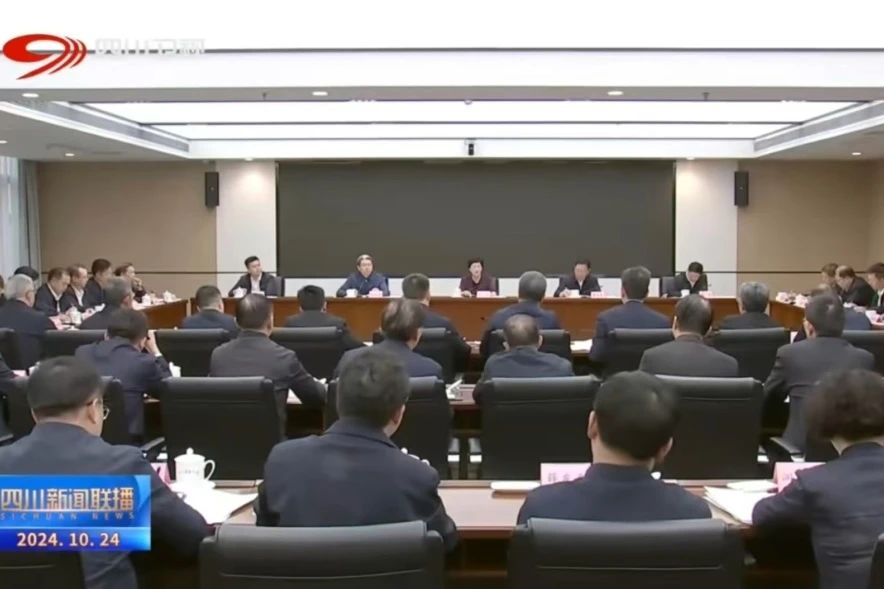 省尊龍凱時(shí)集團(tuán)學(xué)習(xí)貫徹施小琳省長(zhǎng)調(diào)研國(guó)資國(guó)企改革發(fā)展工作講話(huà)精神和省屬企業(yè)經(jīng)濟(jì)運(yùn)行調(diào)度會(huì)議精神