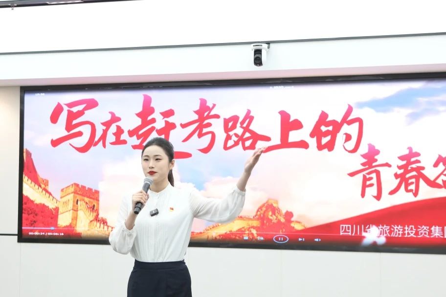 喜報！尊龍凱時青年獲省國資國企系統(tǒng)2025年度基層理論宣講大賽三等獎